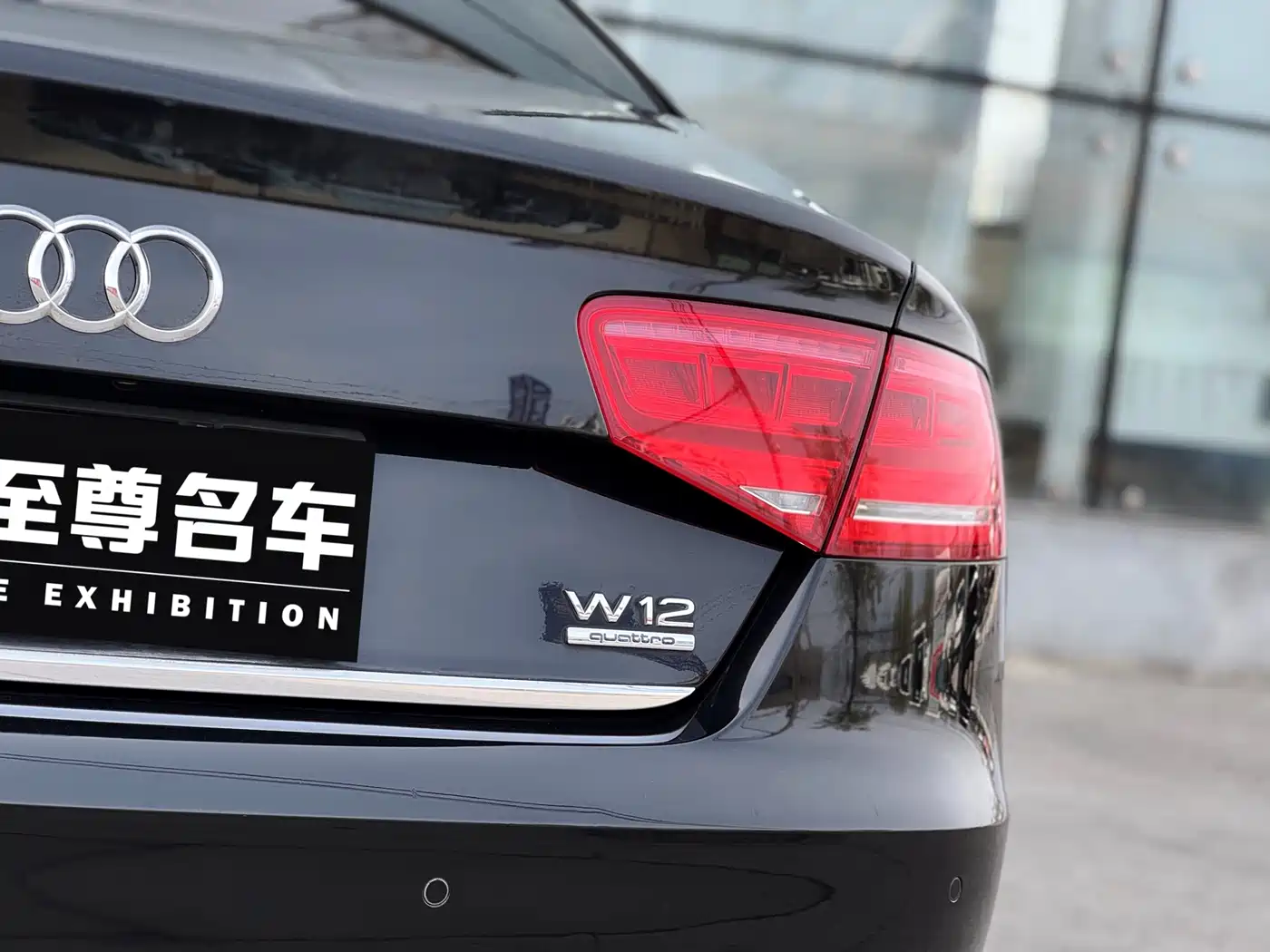 Audi A8 2011 A8L W12 6.3 FSI quattro фото 9