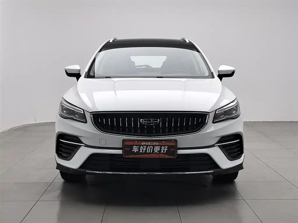 GEELY AUTOMOBILE EMGRAND S