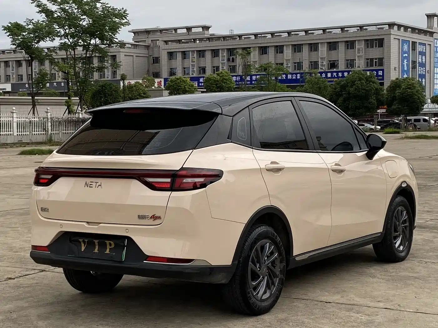 Nezha Auto Nezha AYA 2023 2023 Model 318 Lite
