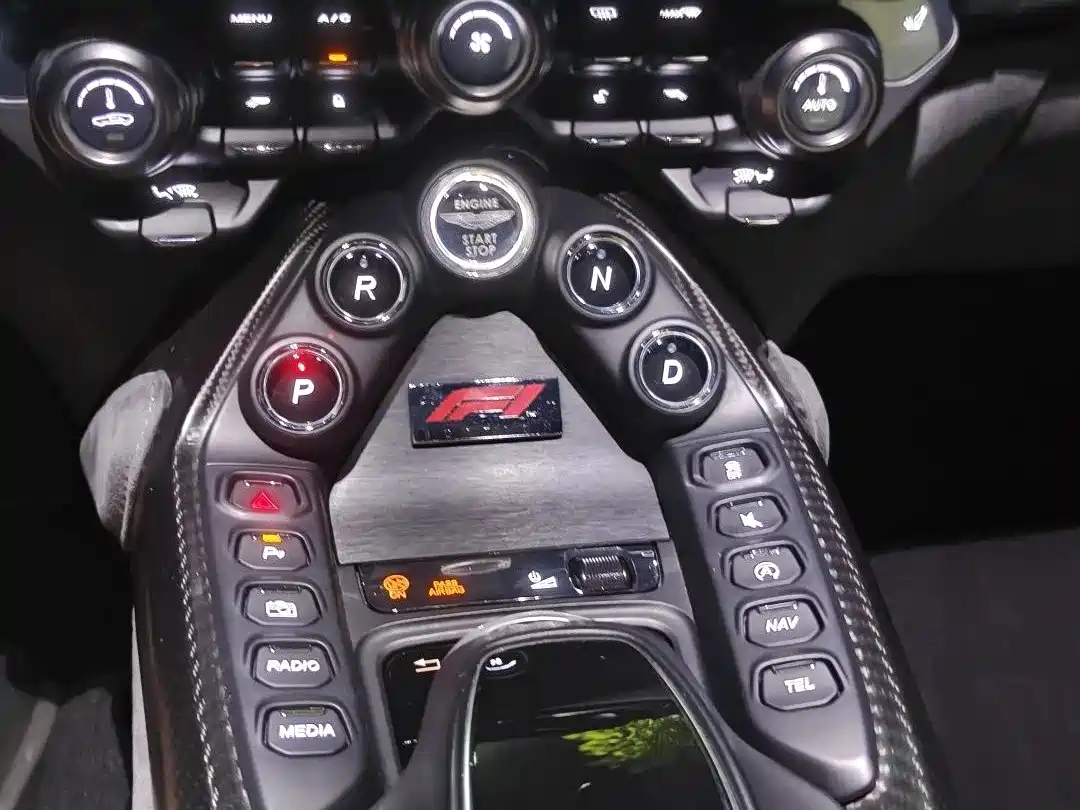 2023 Aston Martin V8 Vantage