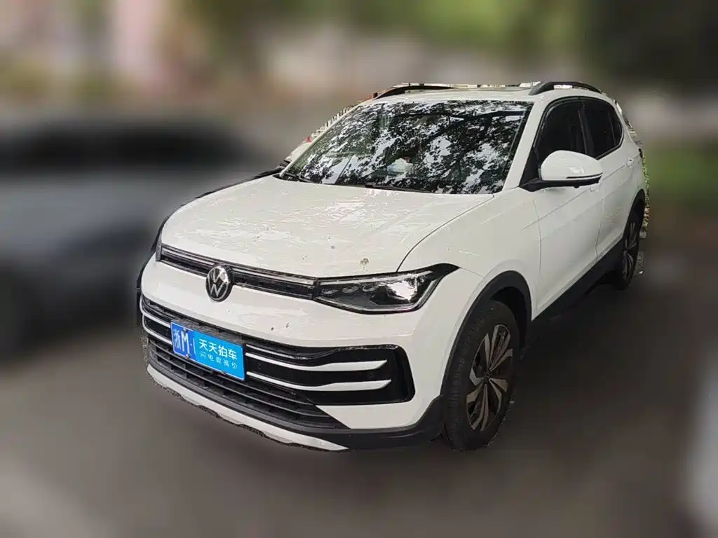 Volkswagen Tharu 2026 2026 New Sharp 1.5L Aspiration Edition