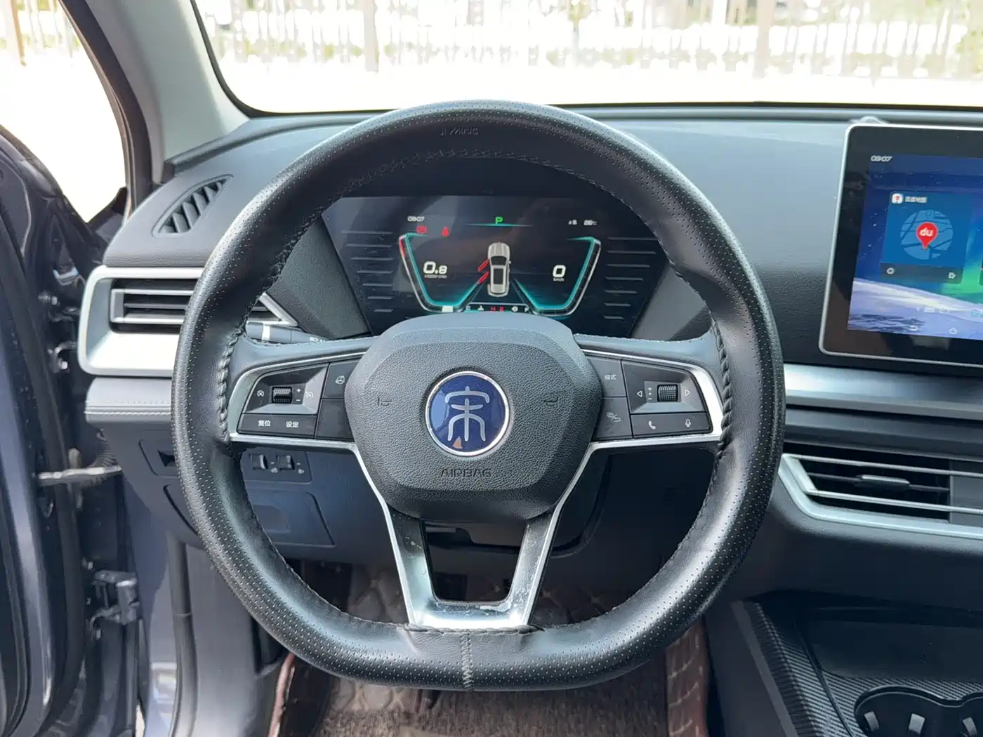BYD Song Pro 2019 1.5T Automatic Elite фото 12