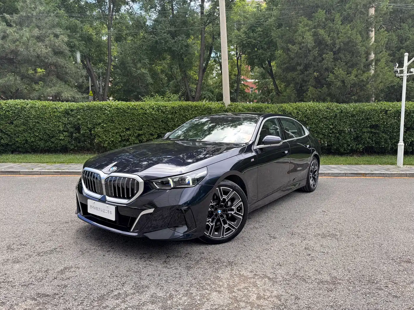 BMW 5 Series 2025 530Li Premium M Sport Package