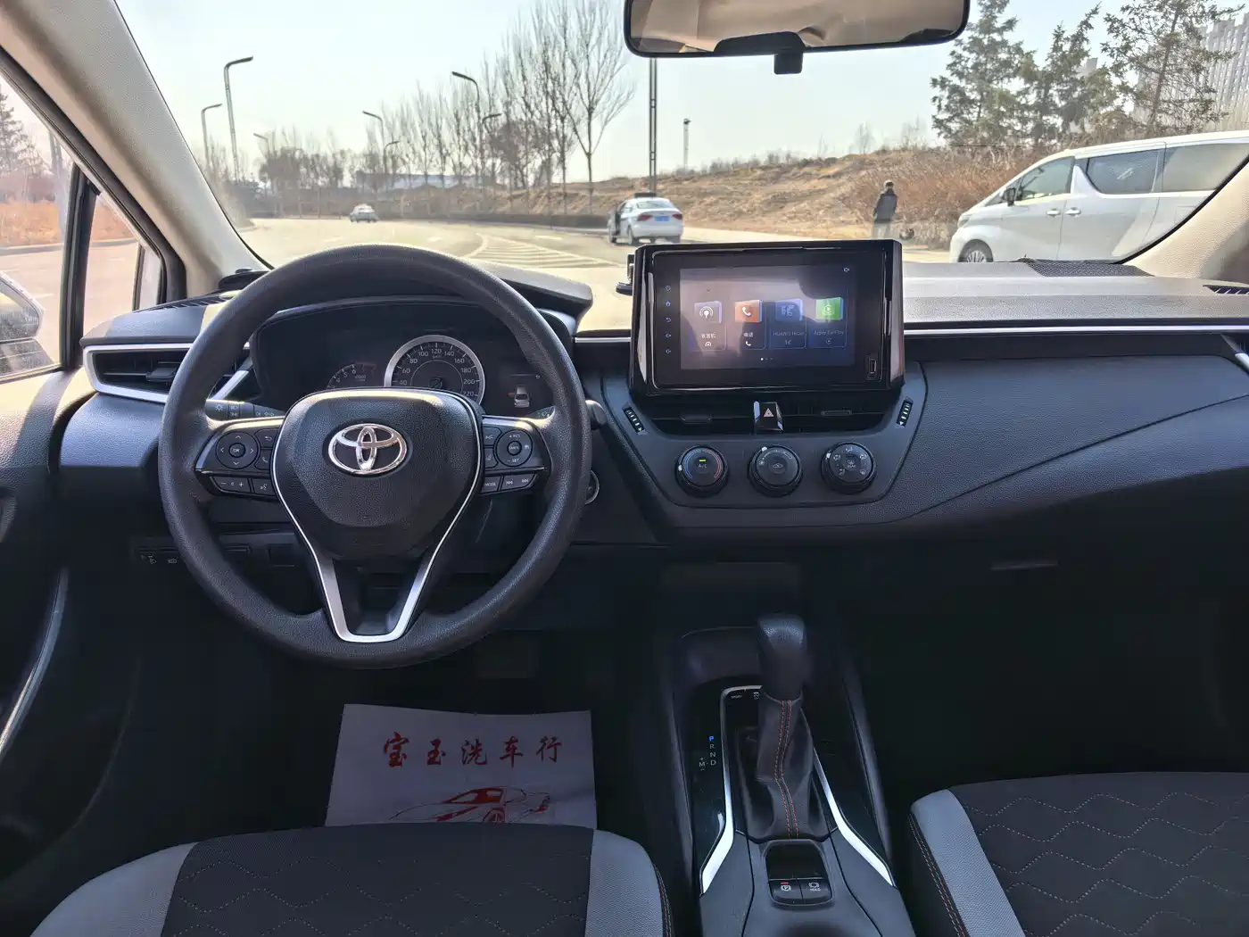 Toyota Corolla 2023 1.2T Pioneer Edition фото 6