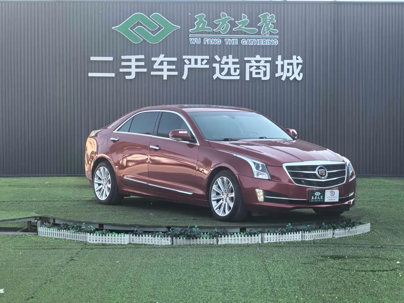 Cadillac ATS-L 2016 25T Comfort Model фото 3