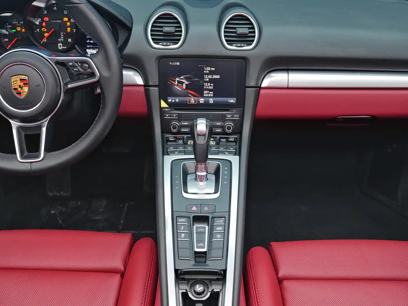 Porsche 718 2018 Boxster 2.0T фото 11
