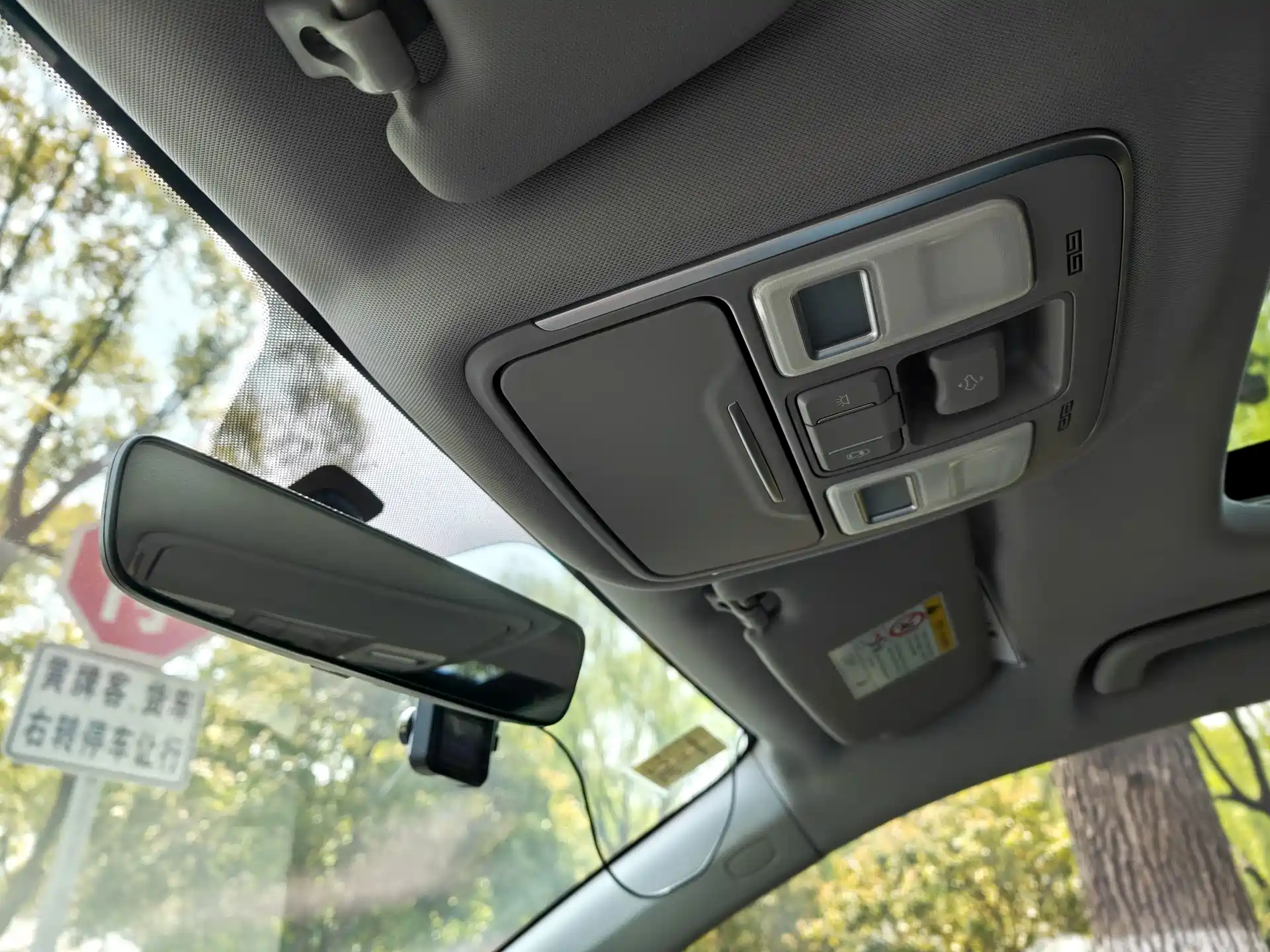 صورة 11 - Geely Emgrand GL