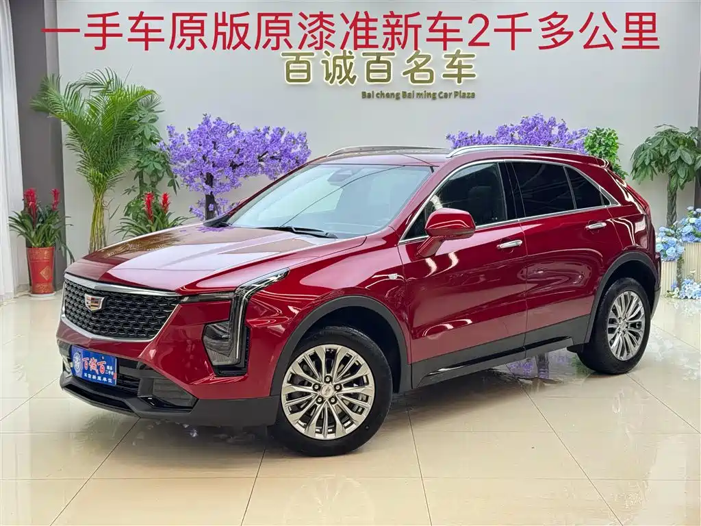 cadillac xt4