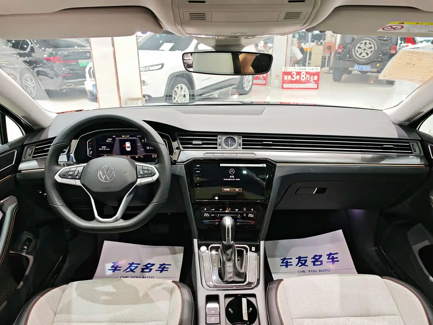 Фото 9 - Volkswagen Magotan