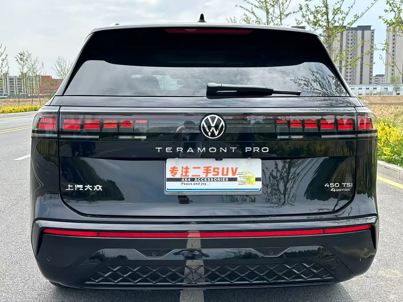 Volkswagen Teramont 2025 Model Teramont Pro 450TSI 4WD Cross Country Edition фото 8