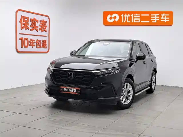 HONDA CR V