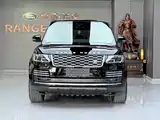 Photo 2 - Land Rover Range Rover