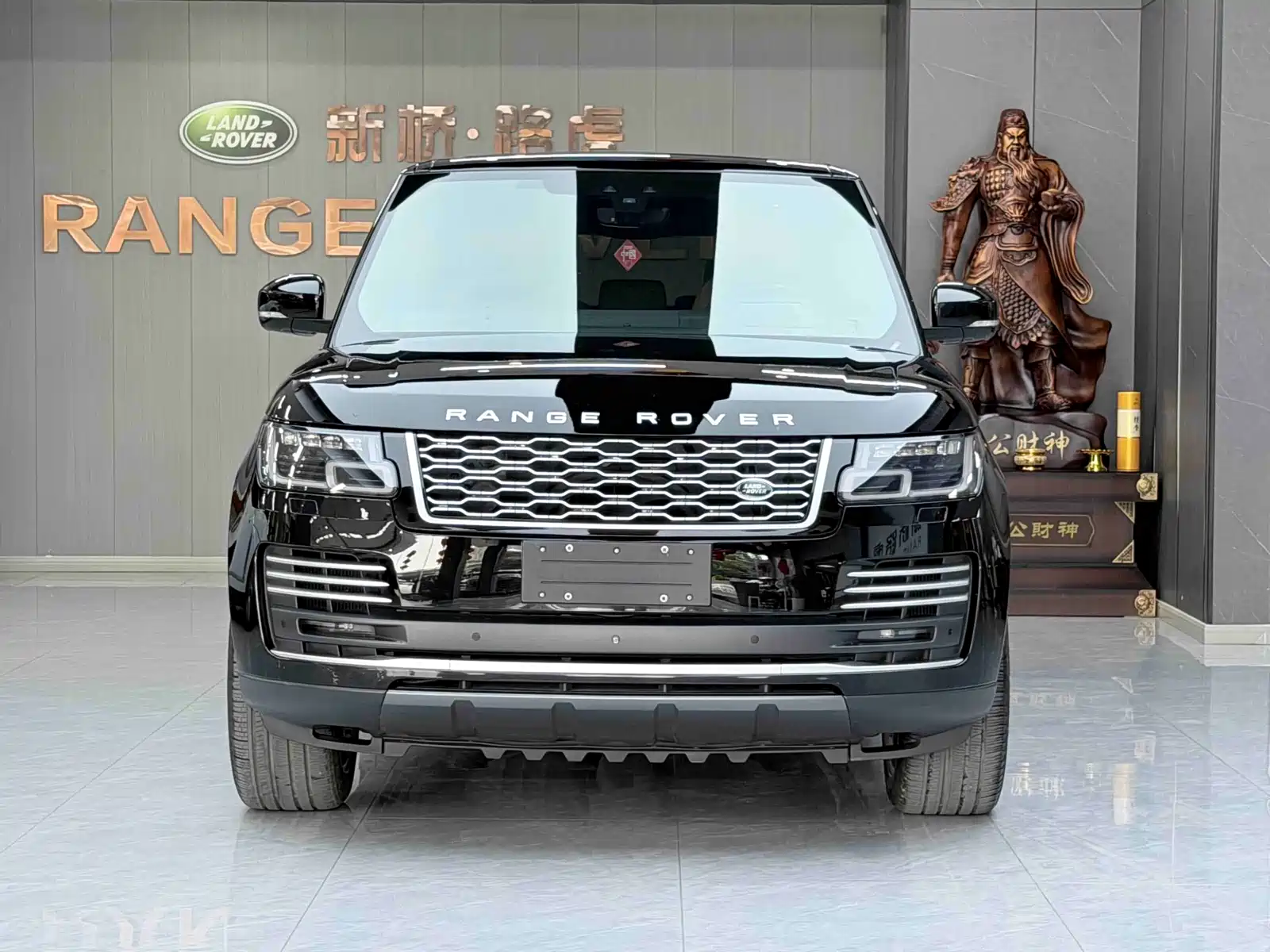 Photo 2 - Land Rover Range Rover