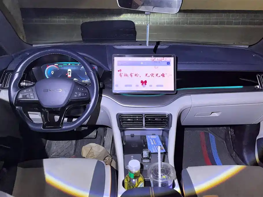 BYD Song PLUS PHEV 2024 Glory Edition EV 520km Premium фото 12