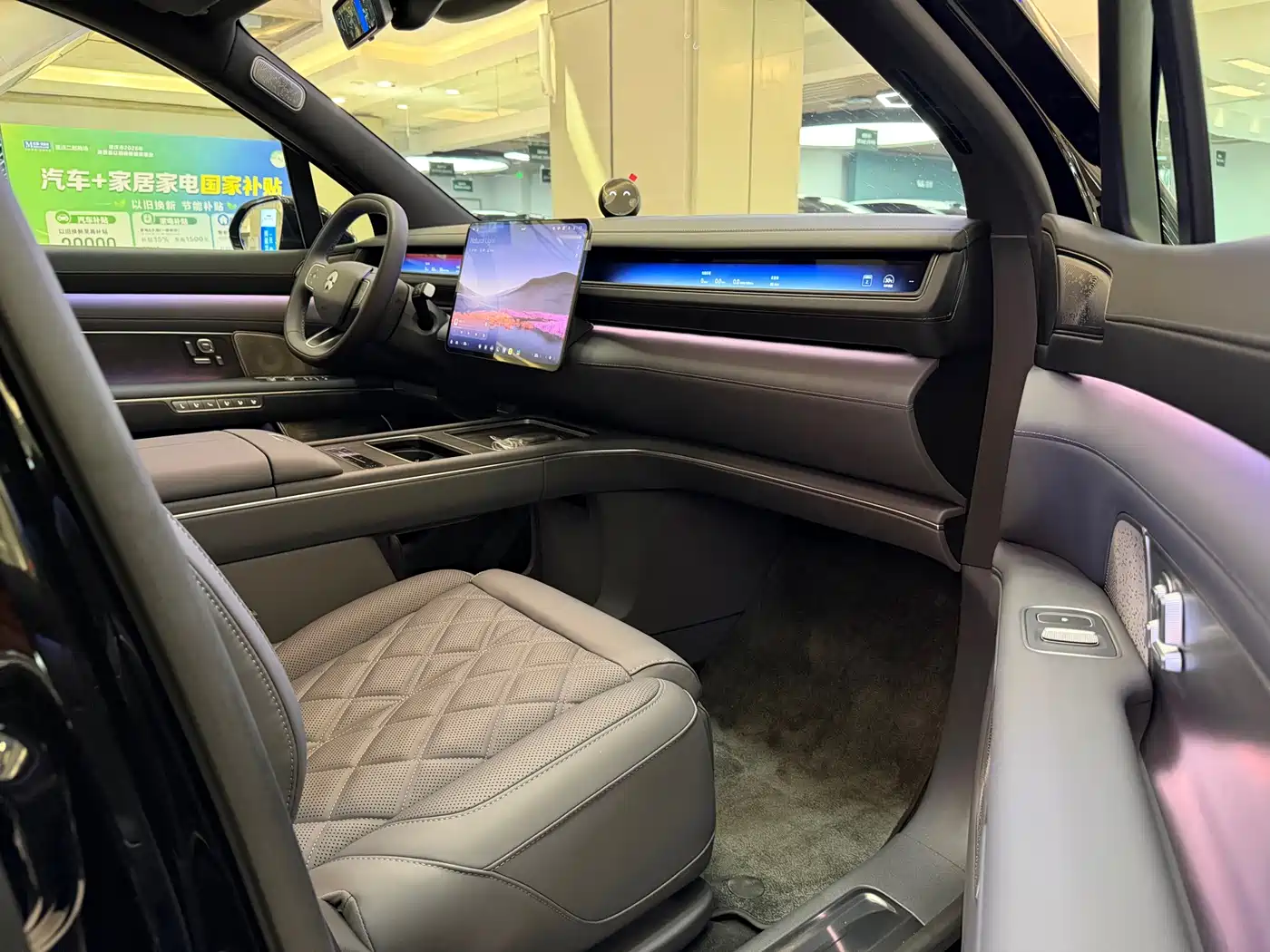 NIO ES8 2026 2025 Model 6-Seat Executive Luxury Edition