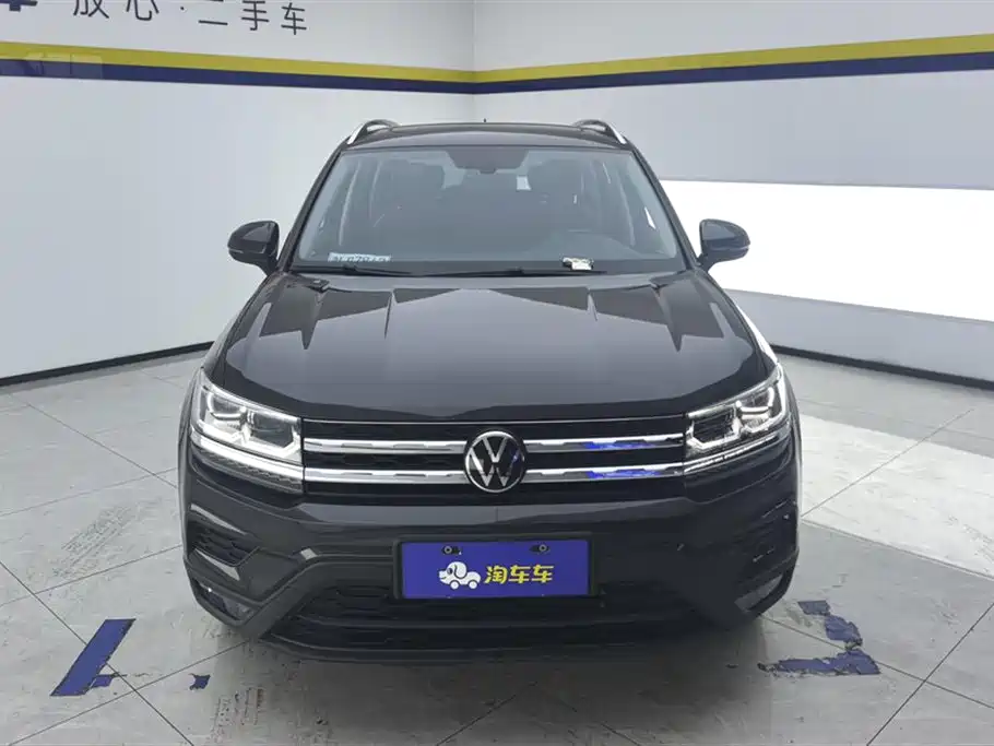VOLKSWAGEN TUYUE
