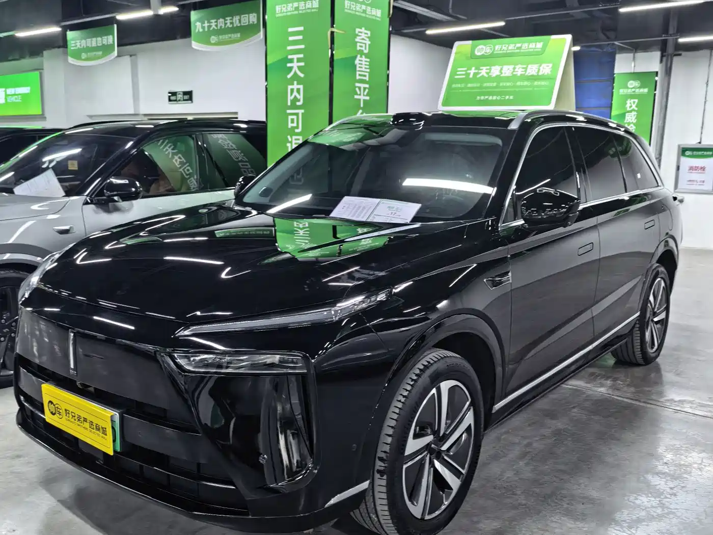 WEY Lanshan 2025 2025 AWD Max