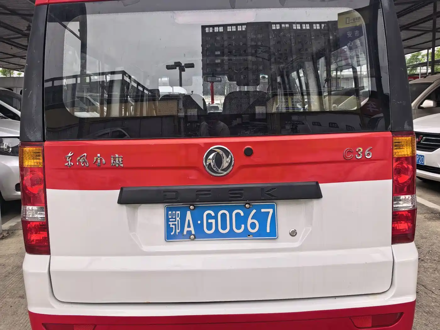 Dongfeng Xiaokang C36 2021 2019 1.5L Basic II China VI DK15