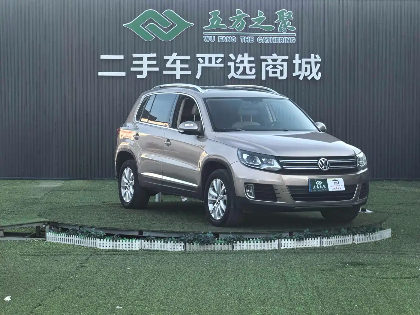 Volkswagen Tiguan 2015 1.8TSI Automatic 2WD Highline фото 3