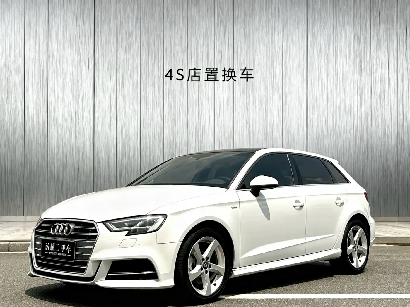 Audi A3 2020 Sportback 35 TFSI Fashion Type China VI