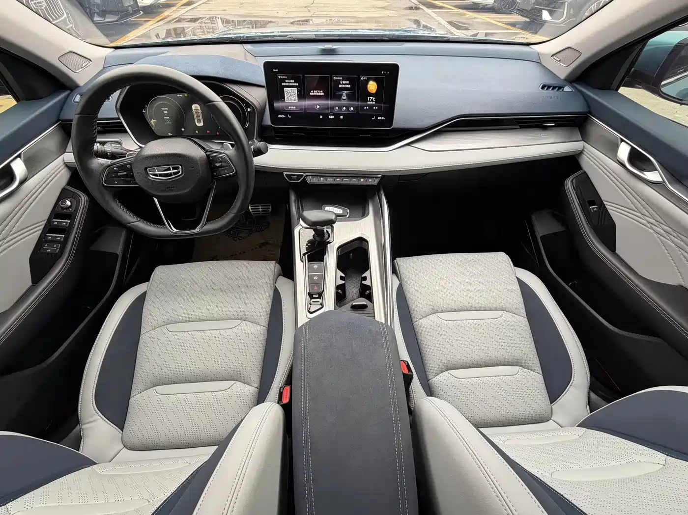 GEELY AUTOMOBILE XINGRUI