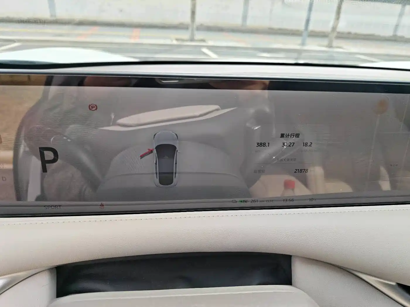 ZHIJI AUTOMOBILE ZHIJI LS6