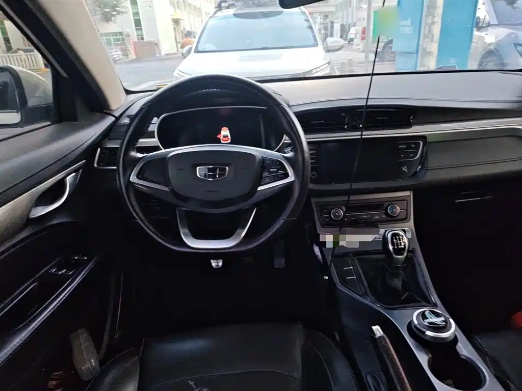 Фото 3 - Geely Emgrand