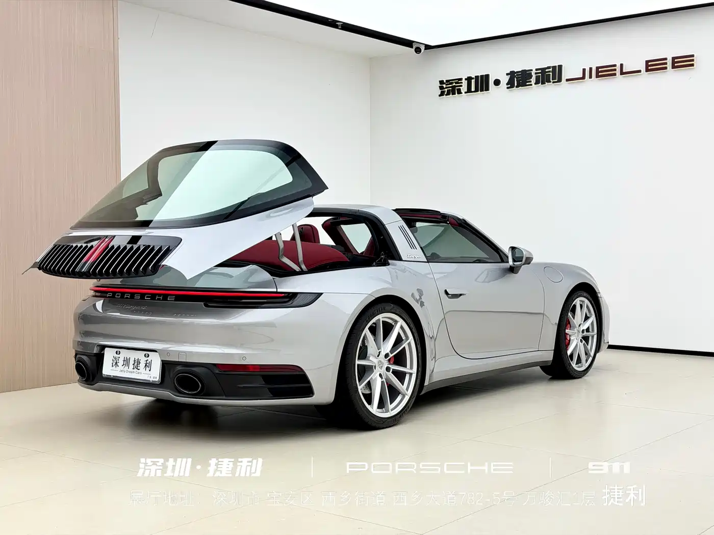 Porsche 911 2022 Targa 4 3.0T фото 7