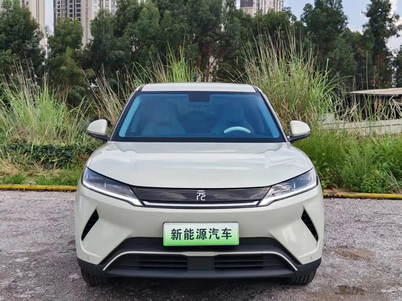 BYD Yuan UP 2026 2025 Smart Drive Edition 401KM Leading Type