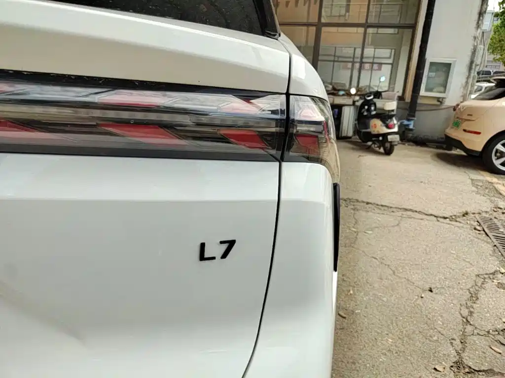 Geely Galaxy Galaxy L7 2023 2023 1.5T 115km Starship