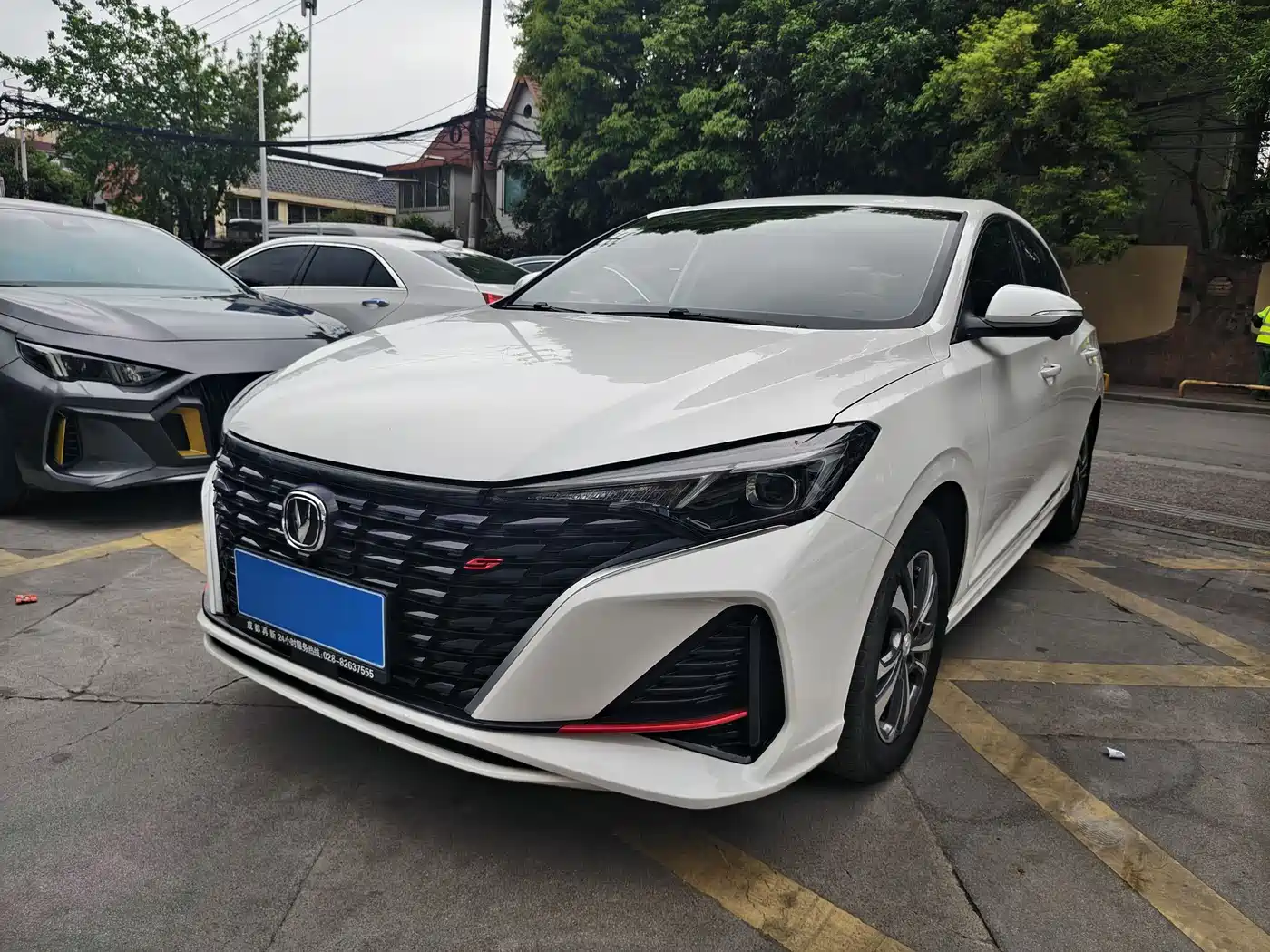 CHANGAN YIDONG