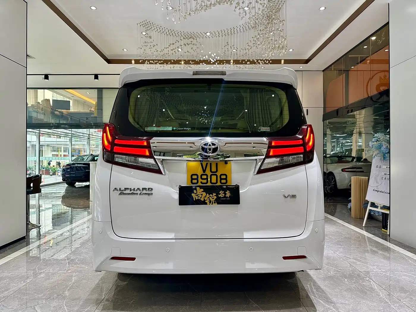 Toyota Alphard 2018 3.5L Premium фото 12