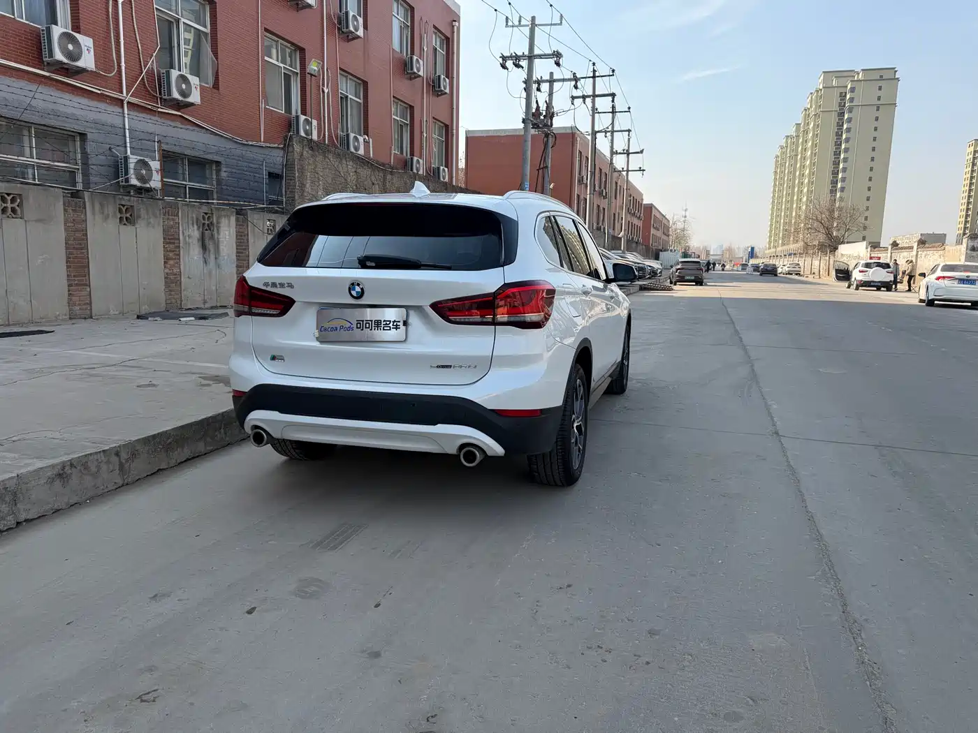 BMW X1 2022 sDrive25Li Leading фото 5