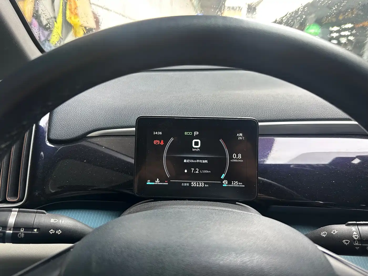 BYD Song Pro 2021 2021 1.5T Automatic Xiaoyun Elite