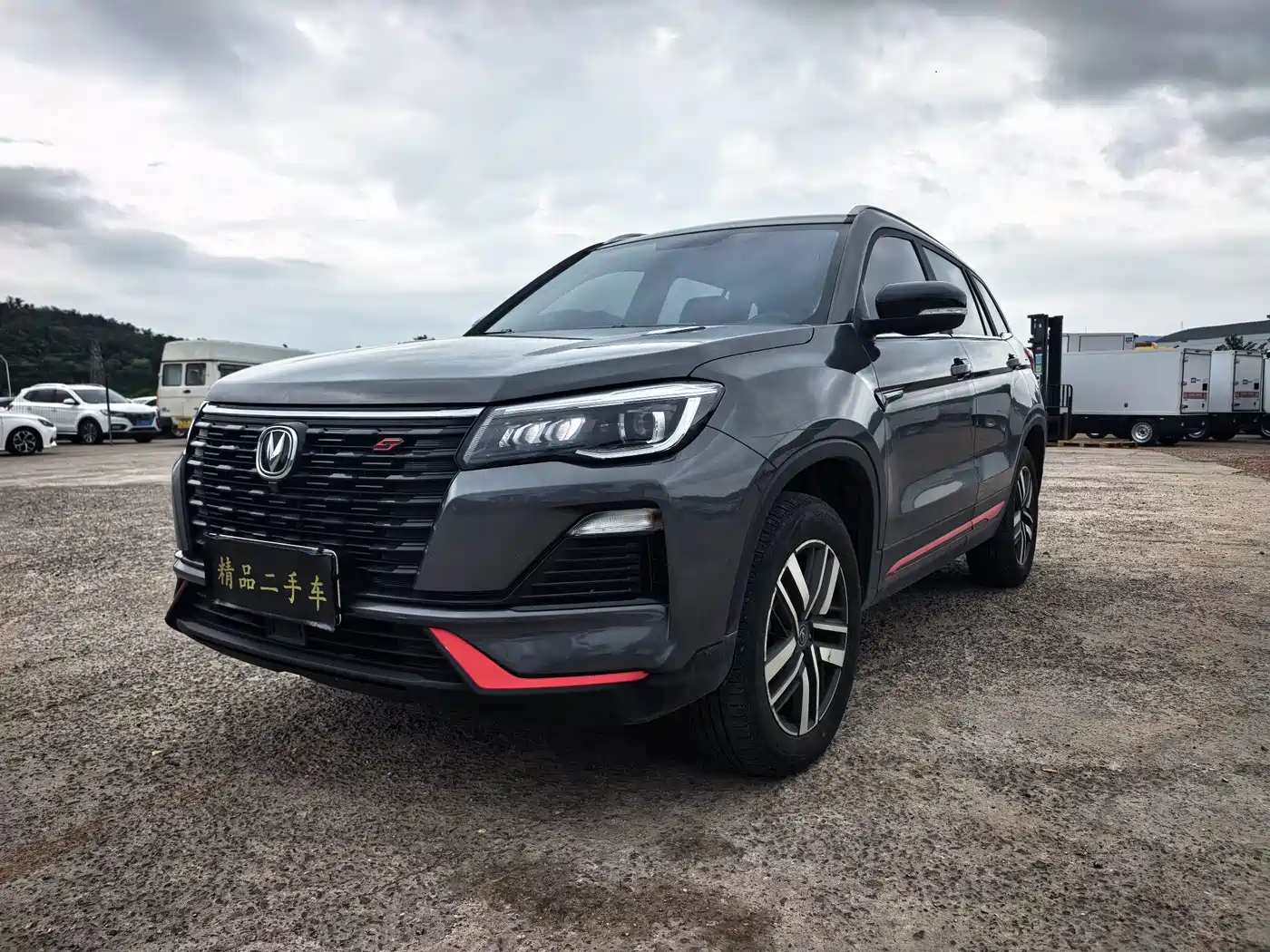 Фото 1 - Changan CS75