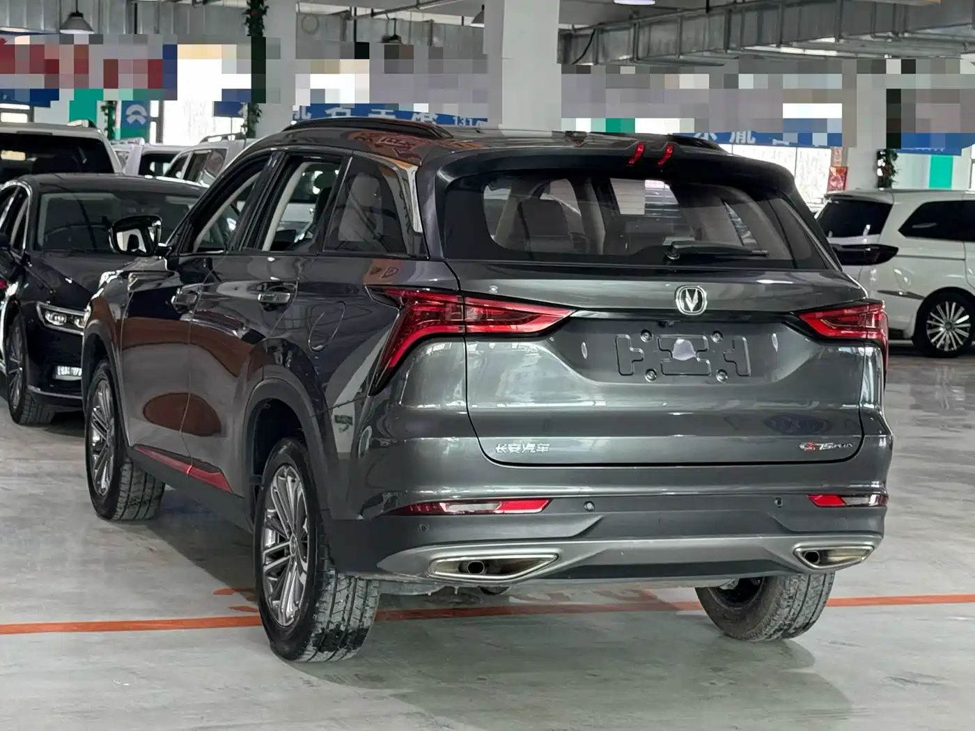 CHANGAN CS75 PLUS