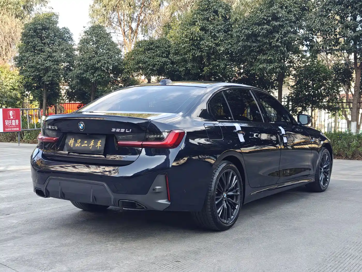 BMW 3 Series 2023 325Li M Sport Black Night Package фото 16