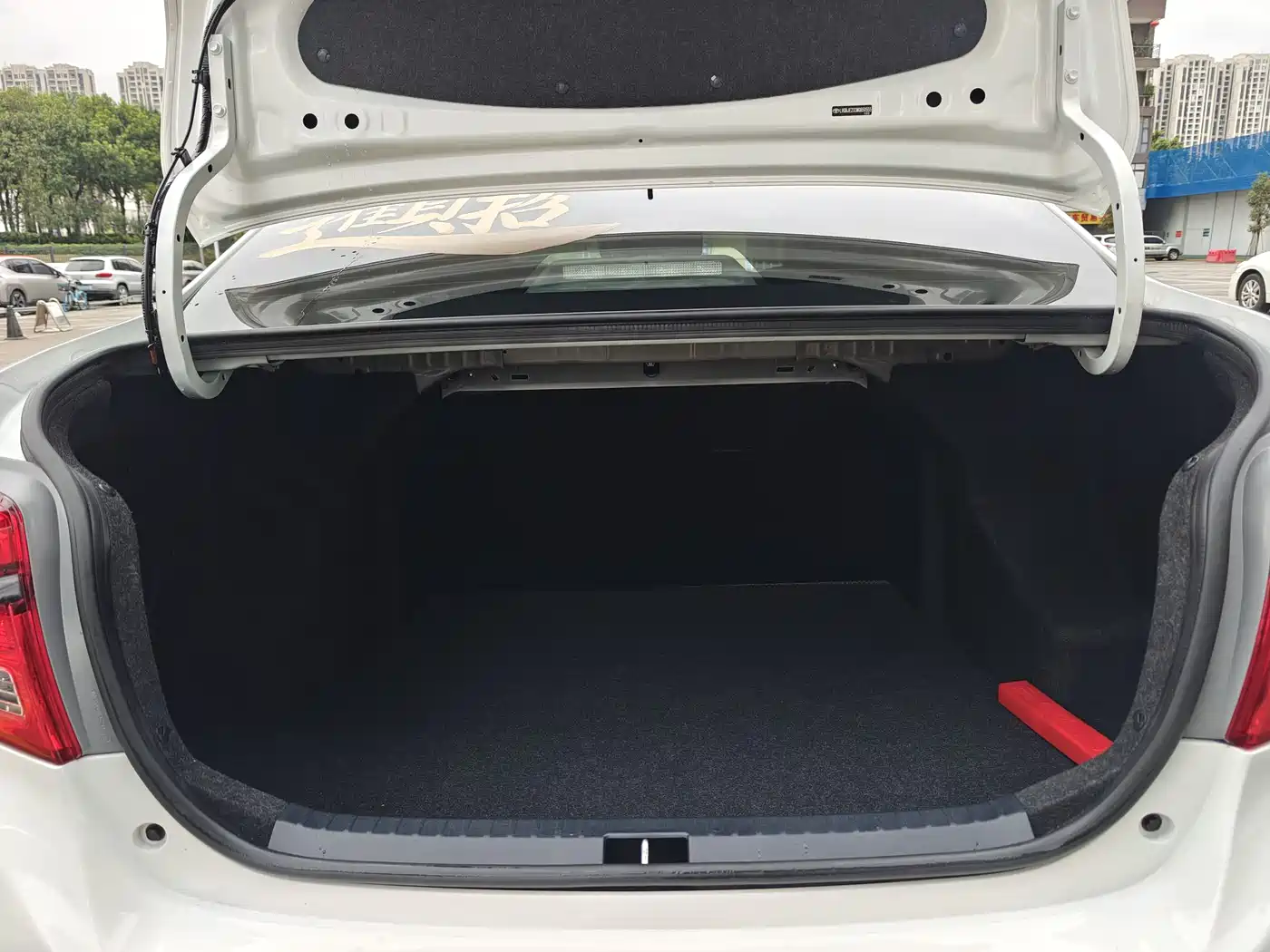 Toyota YARiS L Zhi Xiang 2021 1.5L CVT Leading Edition фото 17