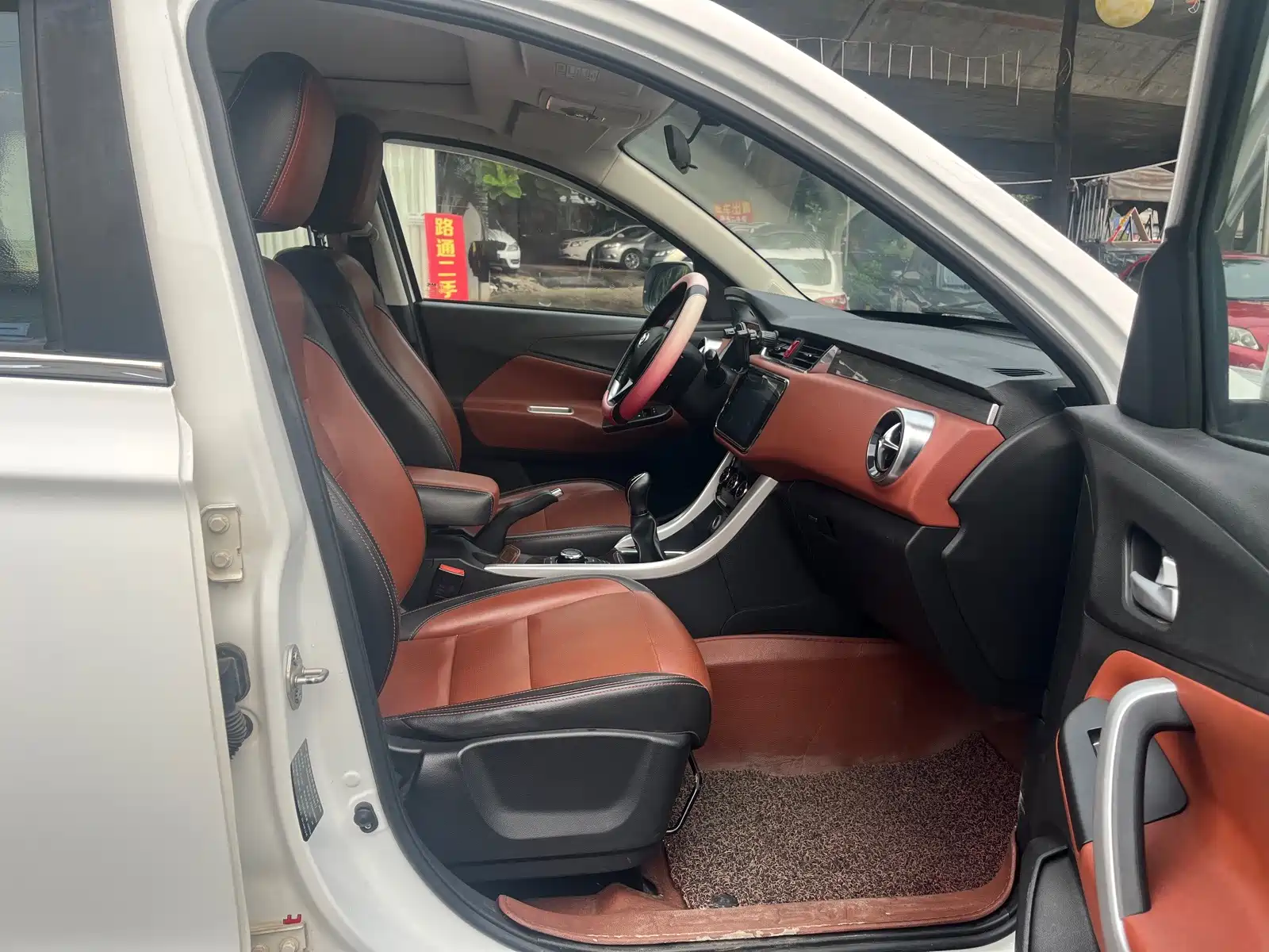 Фото 20 - BAIC Huansu S3