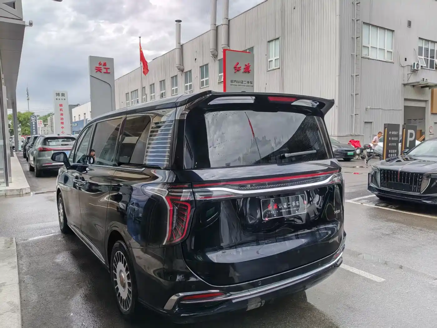 Hongqi HQ9 2023 2023 2.0T Smart Connect Flag Smooth Edition