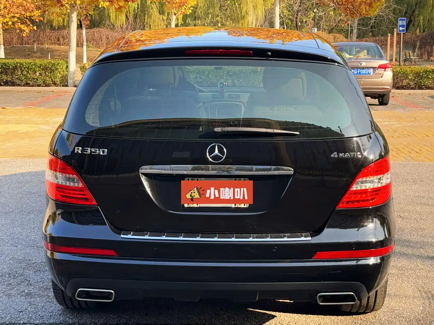 Mercedes-Benz R-Class 2011 R 350 L 4MATIC фото 29