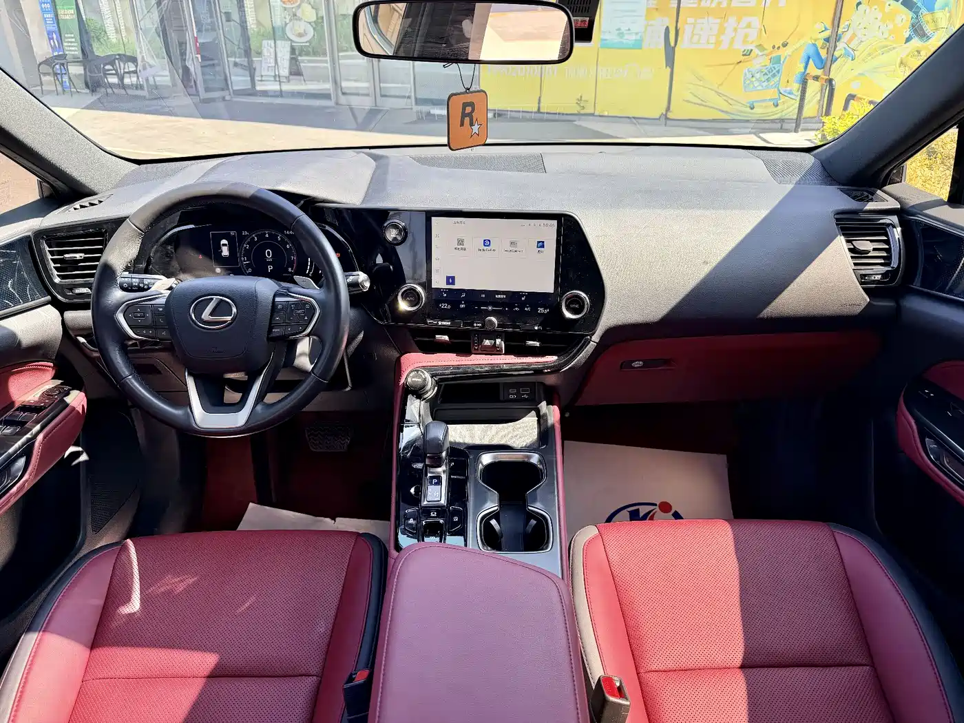 LEXUS NX