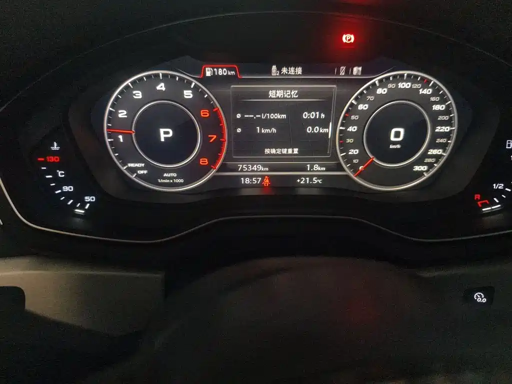 Audi A4L 2019 40 TFSI Fashion (China VI) фото 5