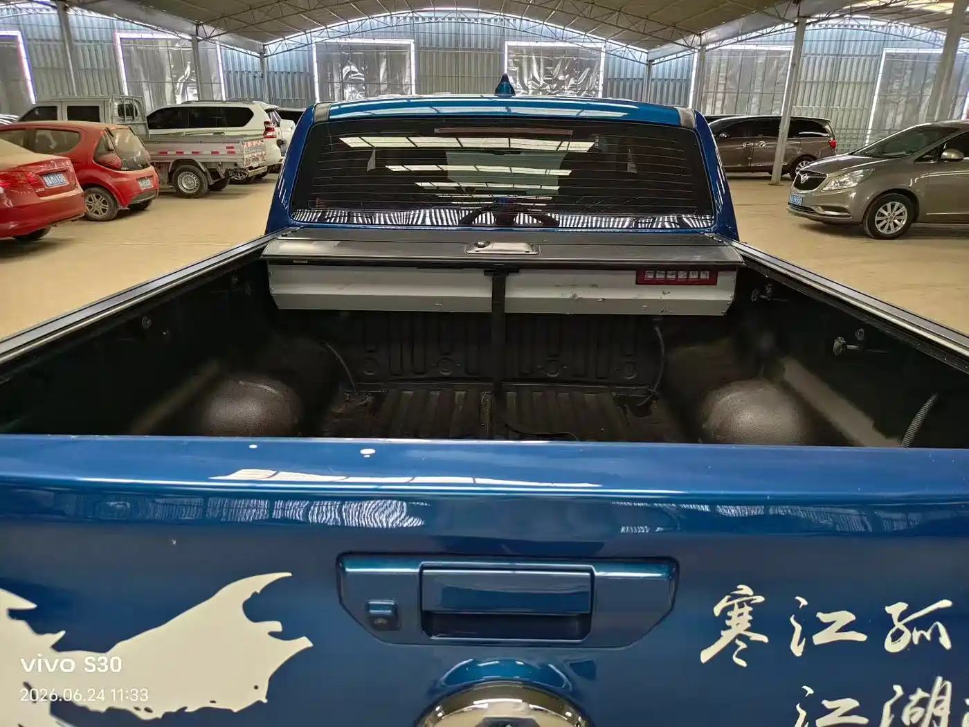 Great Wall Pao 2024 2024 Model 2.4T Passenger Version Automatic Diesel 4WD Comfort Type