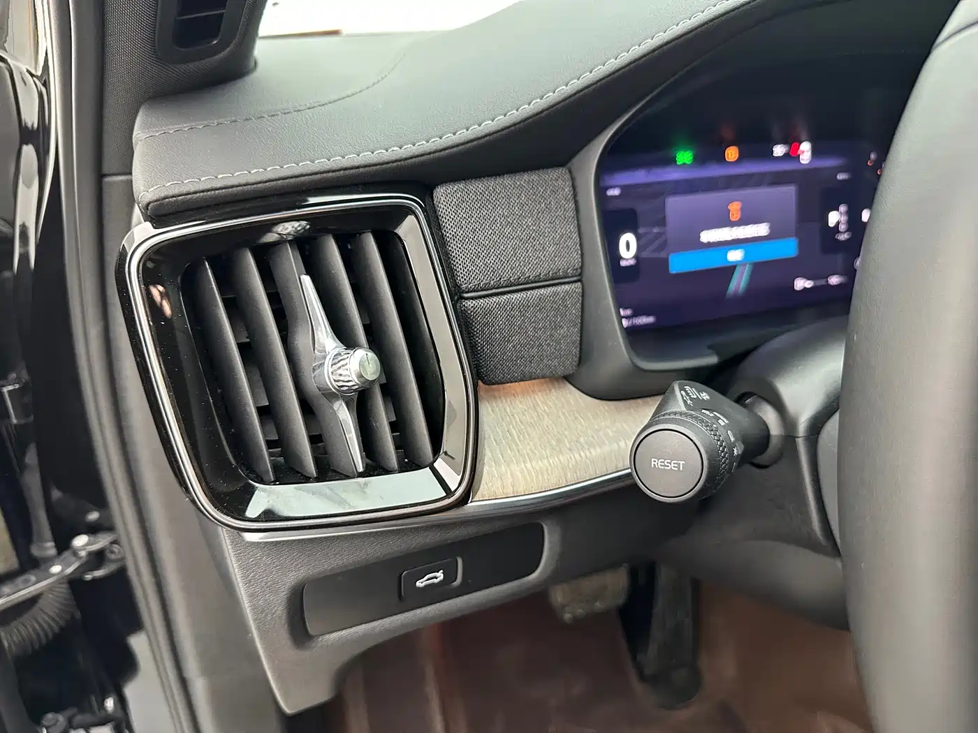 Volvo S90 2026 2026 B5 Zhiyi Luxury Edition