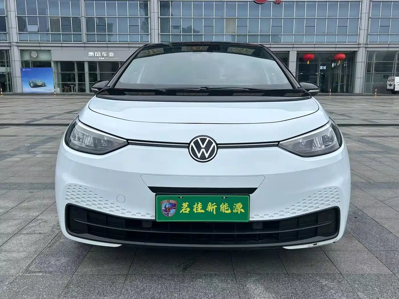 VOLKSWAGEN ID.3