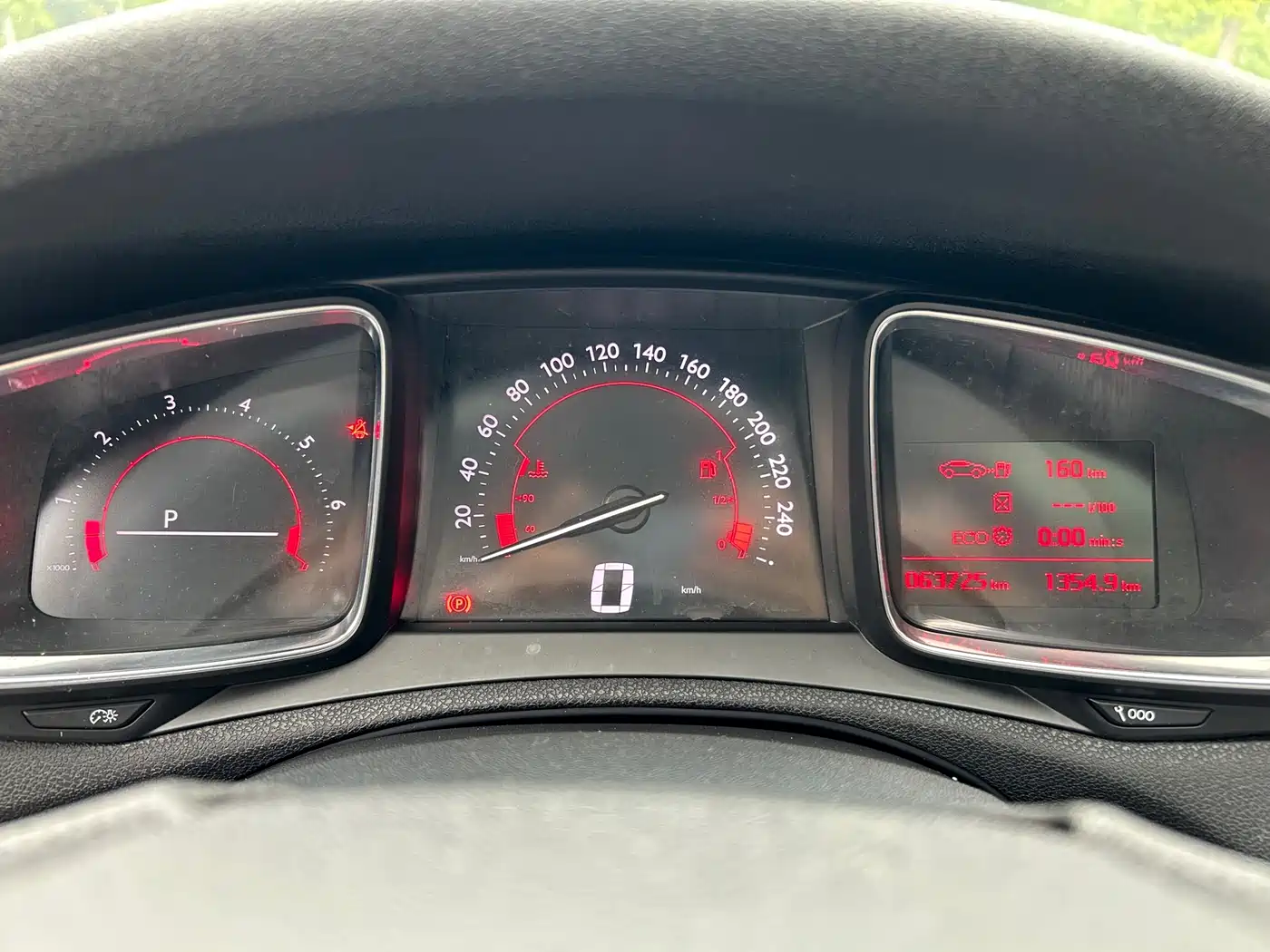 DS 6 2016 2016 1.6T Elegance THP160