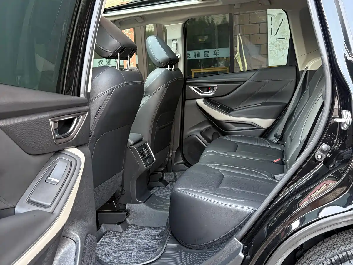 Subaru Forester 2023 2022 2.0i AWD Luxury Edition with EyeSight