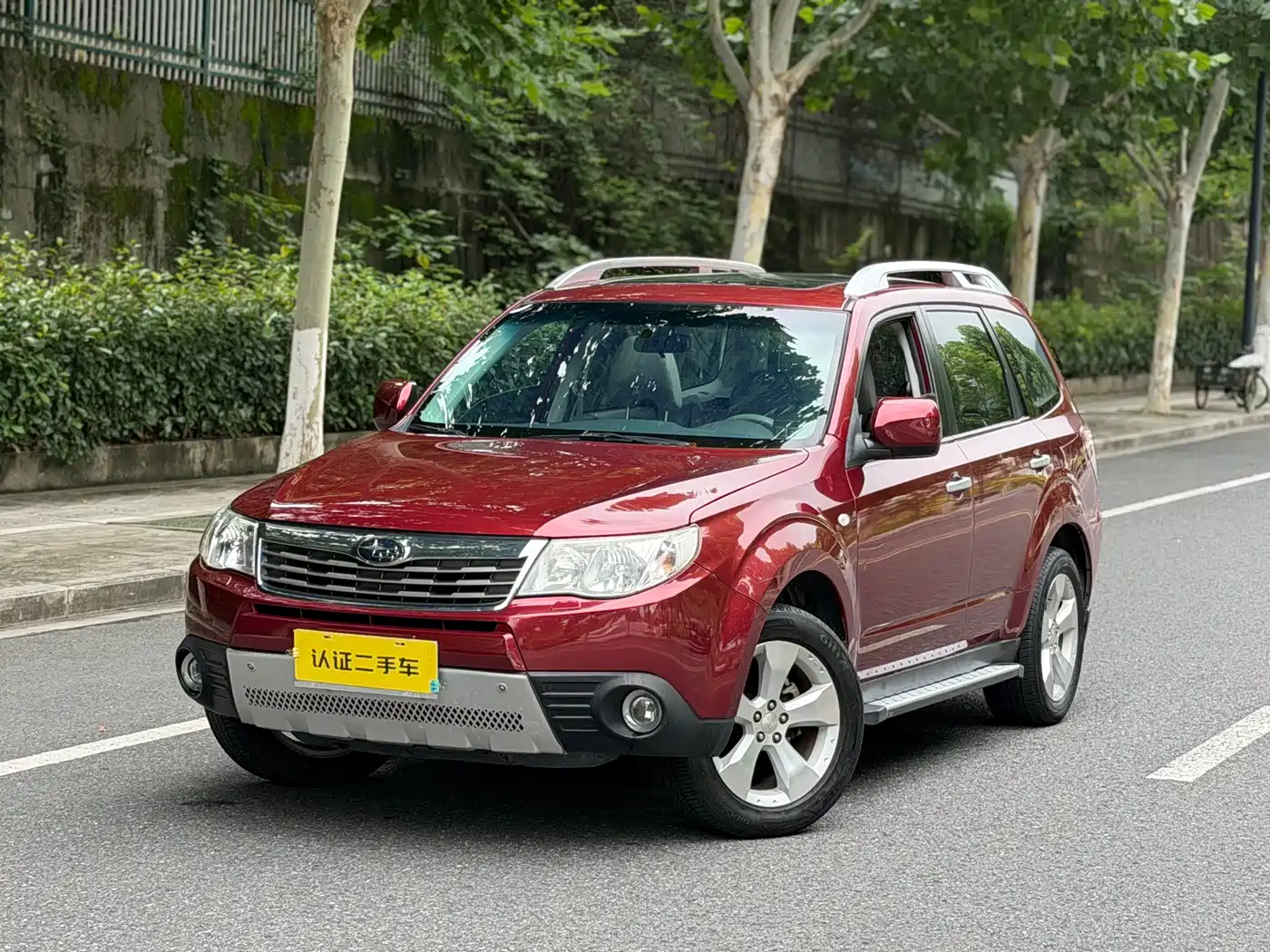 Subaru Forester 2011 2011 2.0XS Automatic Luxury Navigation Edition