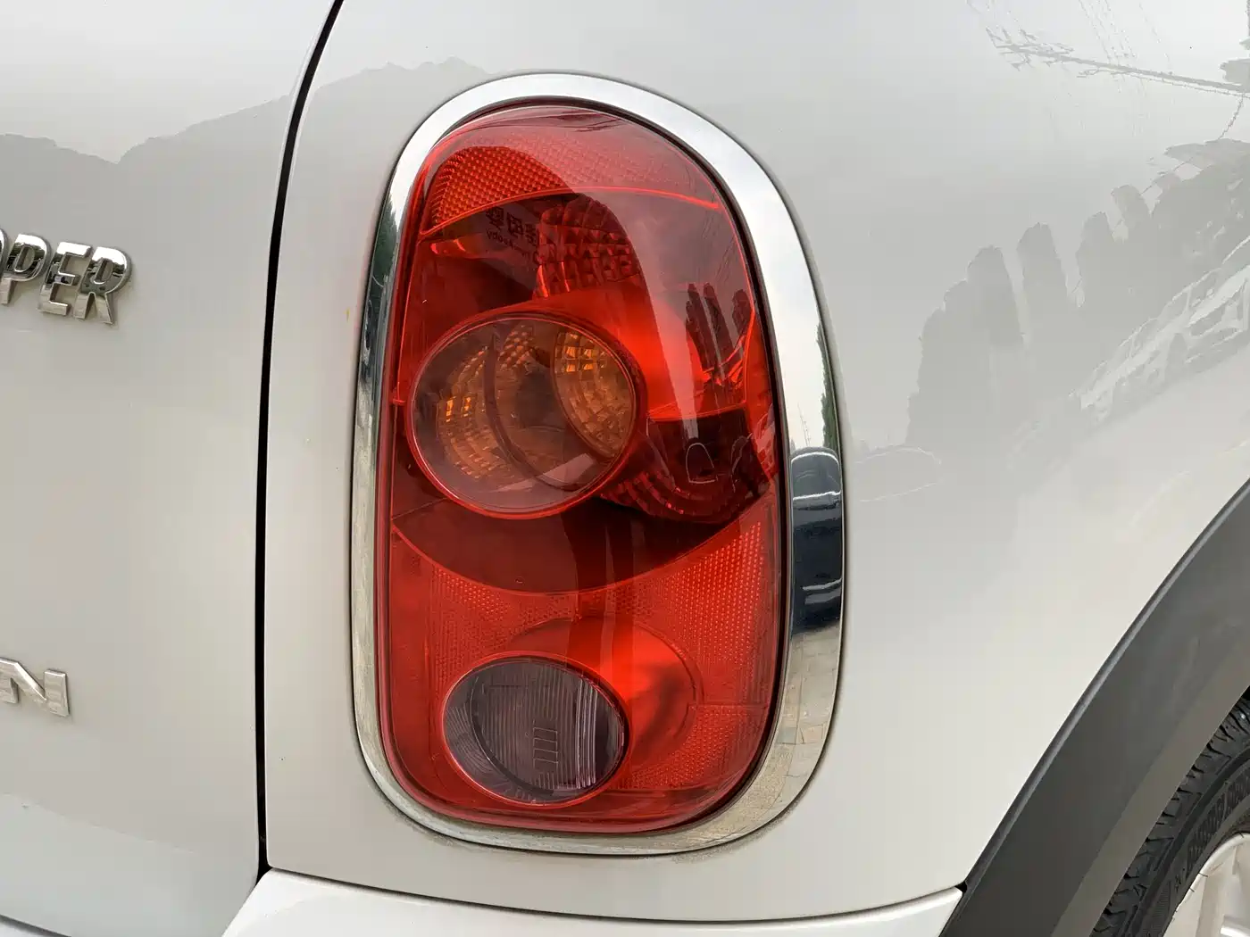 MINI COUNTRYMAN 2014 2014 1.6L COOPER Fun